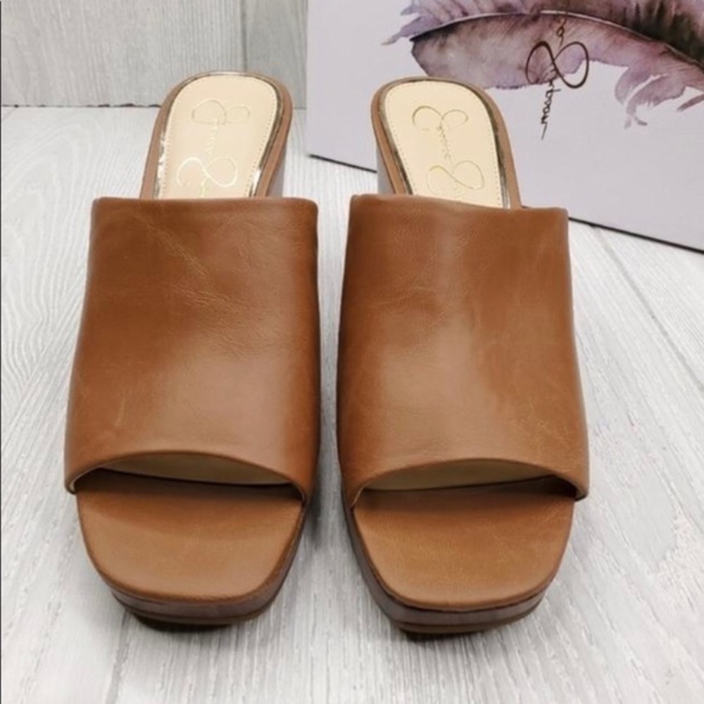 NIB JESSICA SIMPSON Sheyna wedge sandal size 10 brown